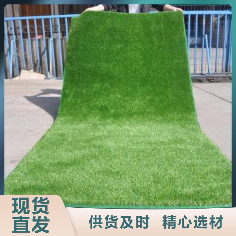 人造草坪室外PU蓝球场质量看得见