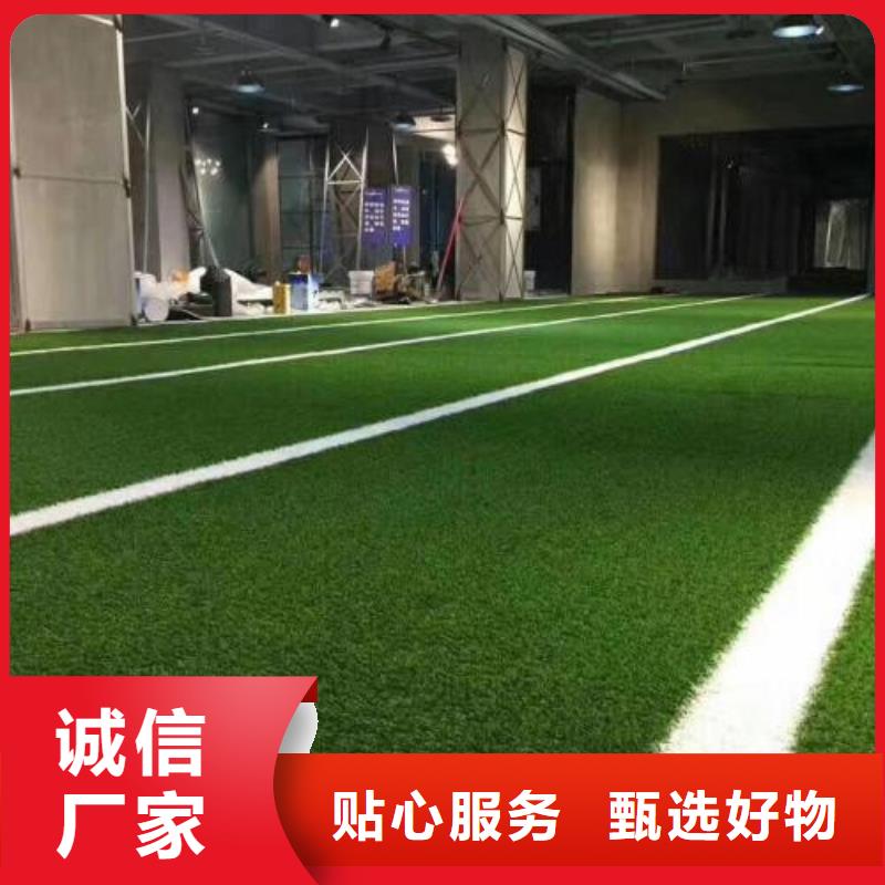 人造草坪弹性地板球馆精益求精
