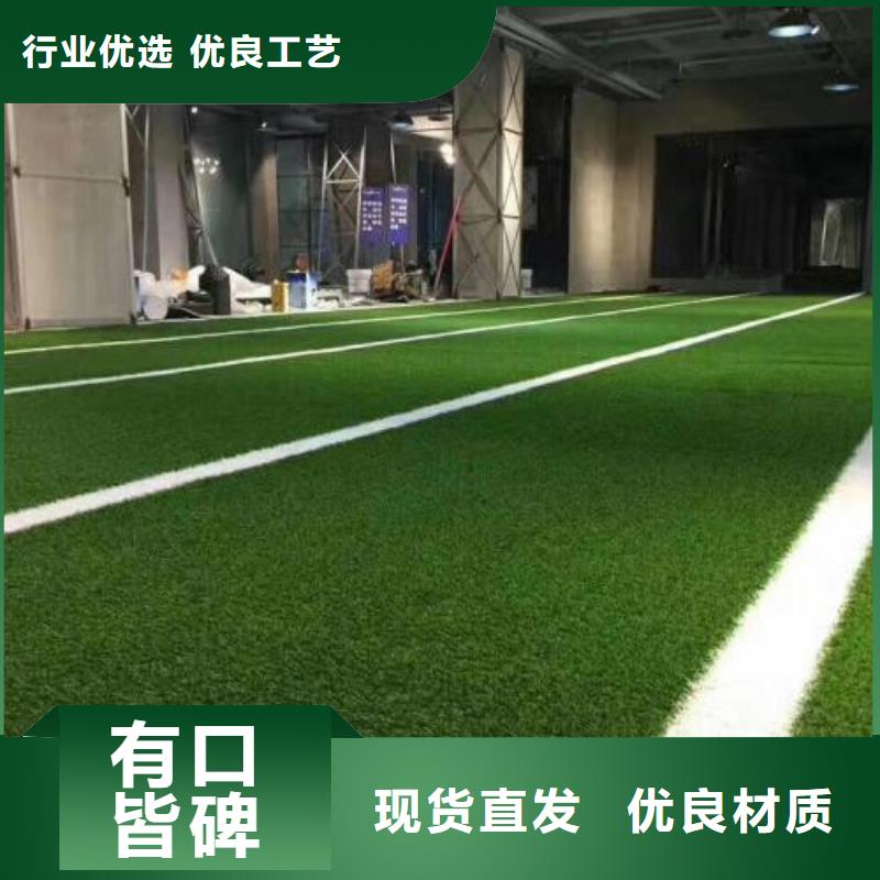 人造草坪室外PU蓝球场不只是质量好