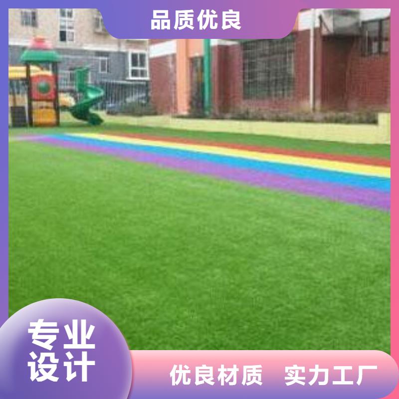 人造草坪塑胶跑道送货上门