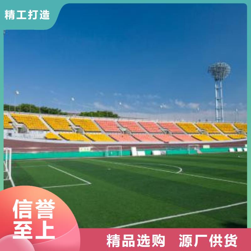 人造草坪室外PU蓝球场质量看得见