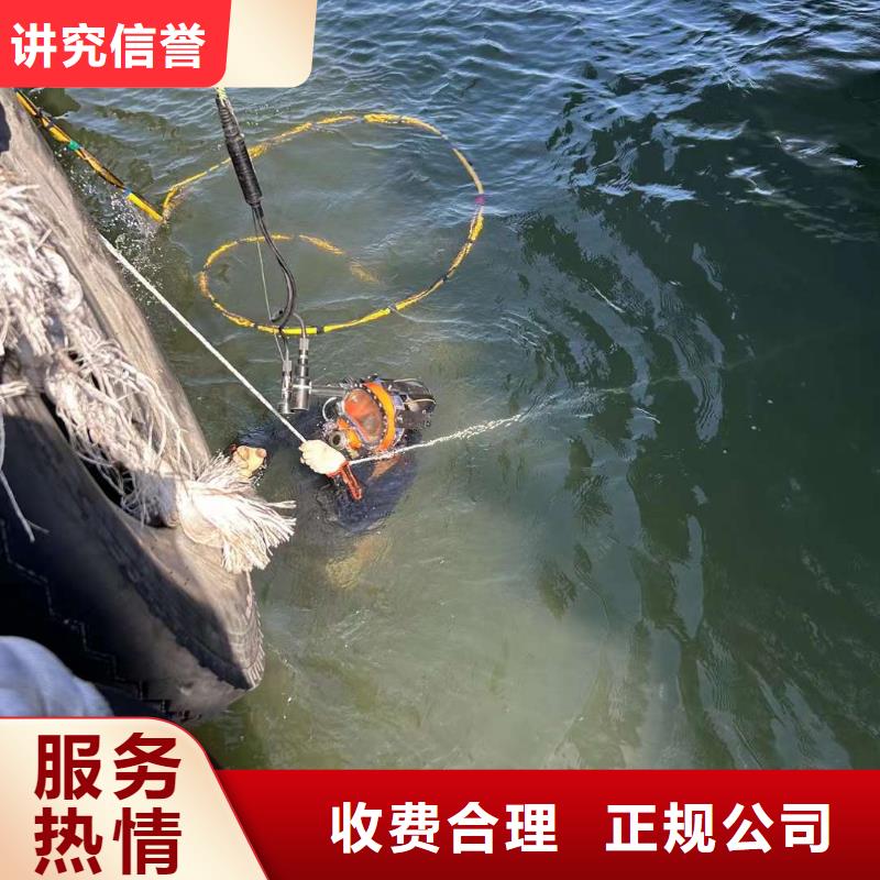 水下测绘口碑极佳