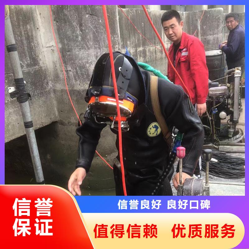 水下封堵：水下管道封堵全国承接