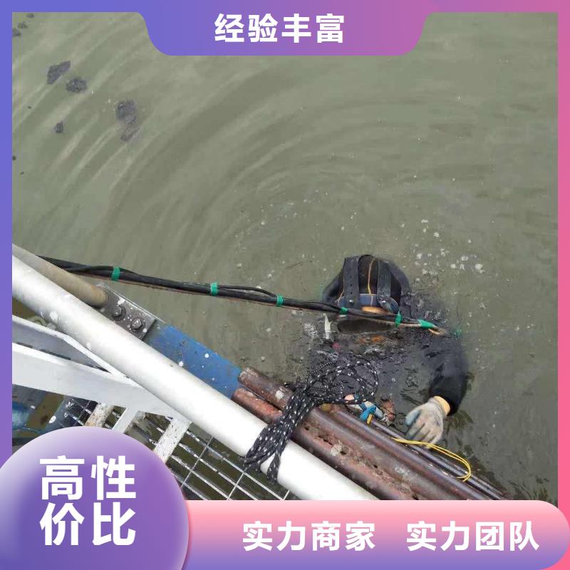 水下封堵：水下管道封堵一个电话,随叫随到