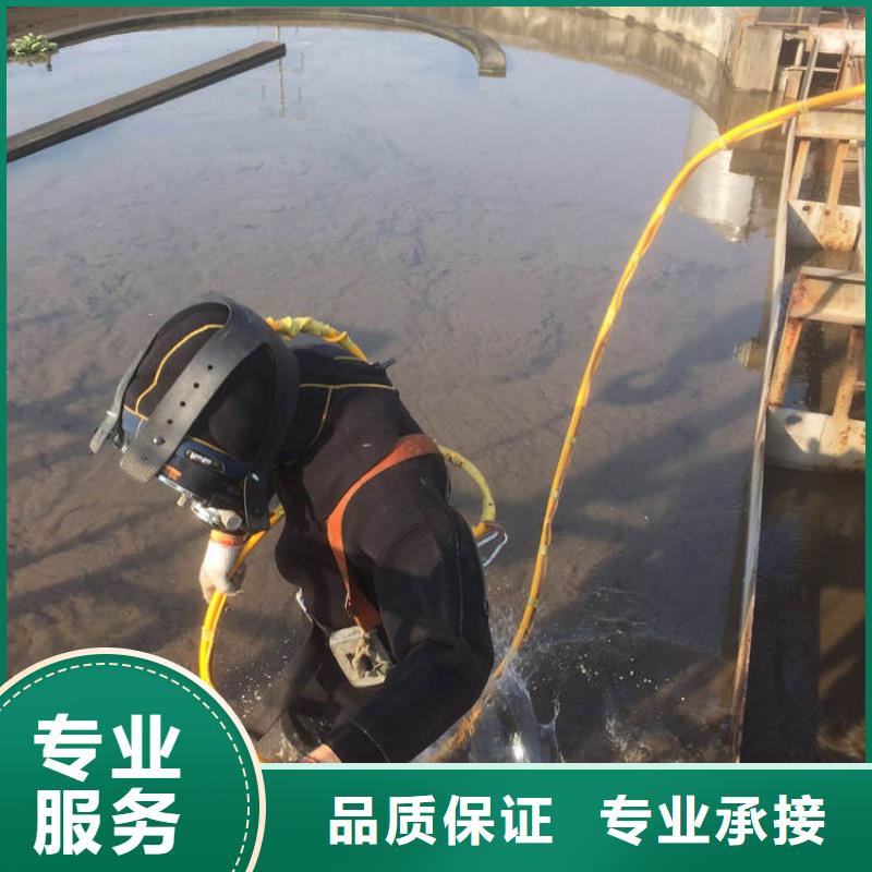 水下打捞_【无锡】生产水下摄影水下安装-快速抵达现场