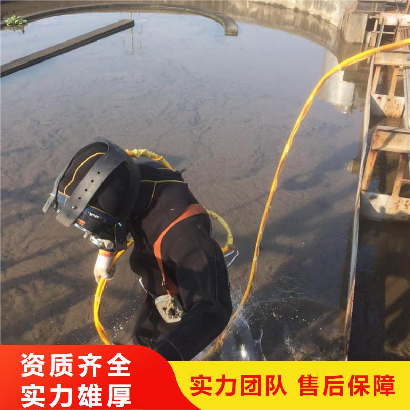 双峰县管道封堵-水下清污工程