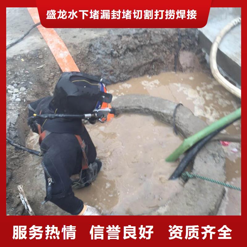 蛙人水下作业-泵房清理1-60米江、湖、河、海作业