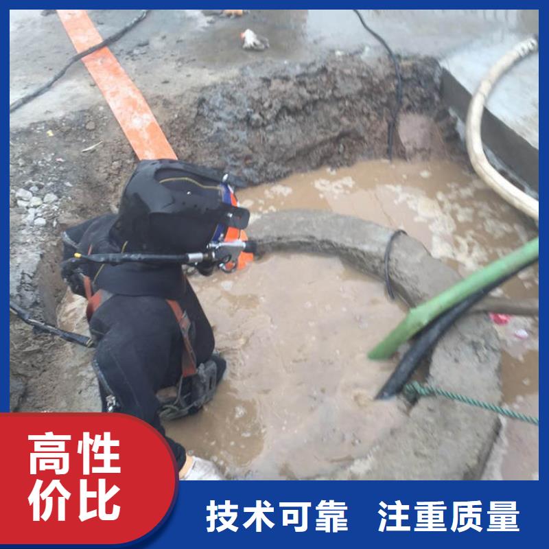 水下打捞_附近[盛龙]水下探摸市政水域合作单位