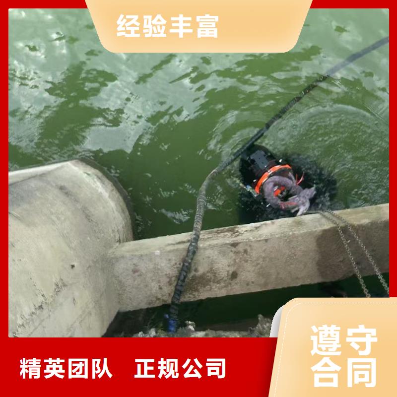 优质的水下探测-实体厂家可定制