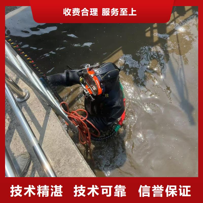 水下焊接精准、高效