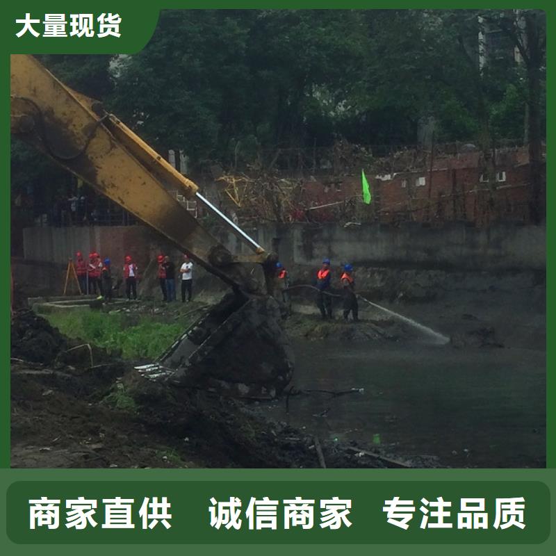 河道清淤符合标准