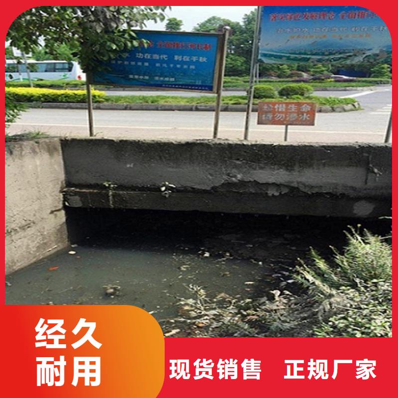 【涵洞清理】,管道内混凝土凝固疏通现货齐全售后无忧-服务范围包括和龙|敦化|四平|辽源|通化|长春等