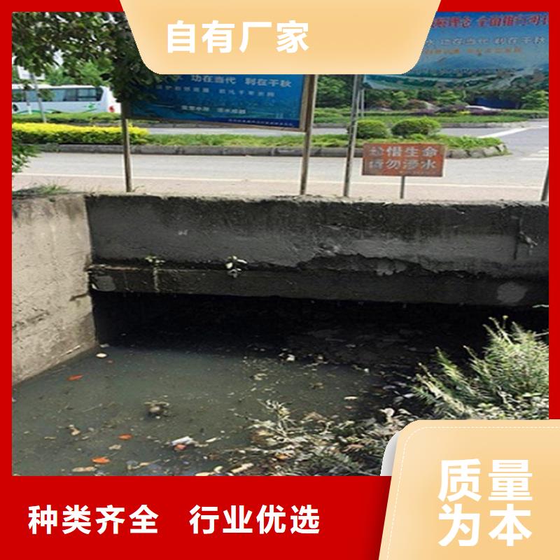 涵洞清理河道清淤24小时下单发货