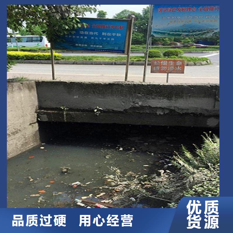 【涵洞清理】,管道内混凝土凝固疏通现货齐全售后无忧-服务范围包括和龙|敦化|四平|辽源|通化|长春等
