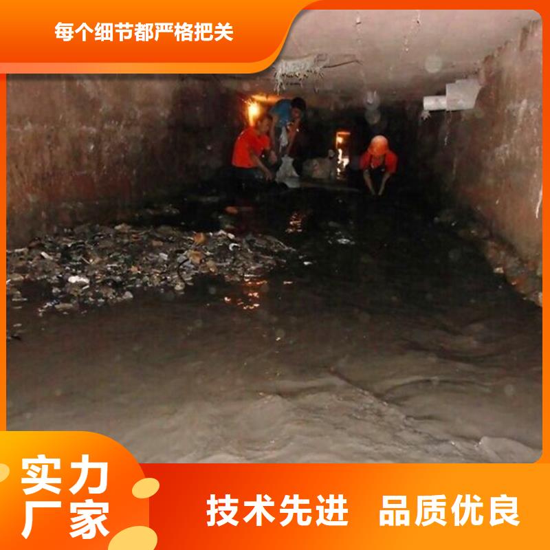 涵洞清理_【蛙人水下堵漏】货源直销顺业水下拆除砖堵