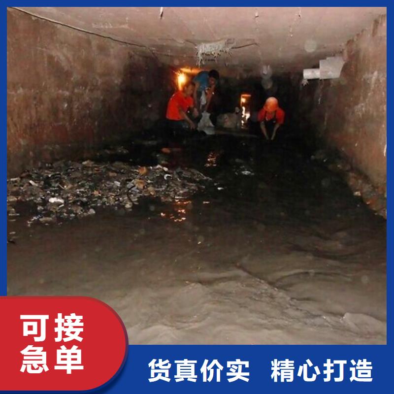 涵洞清理蛙人水下堵漏质量安心