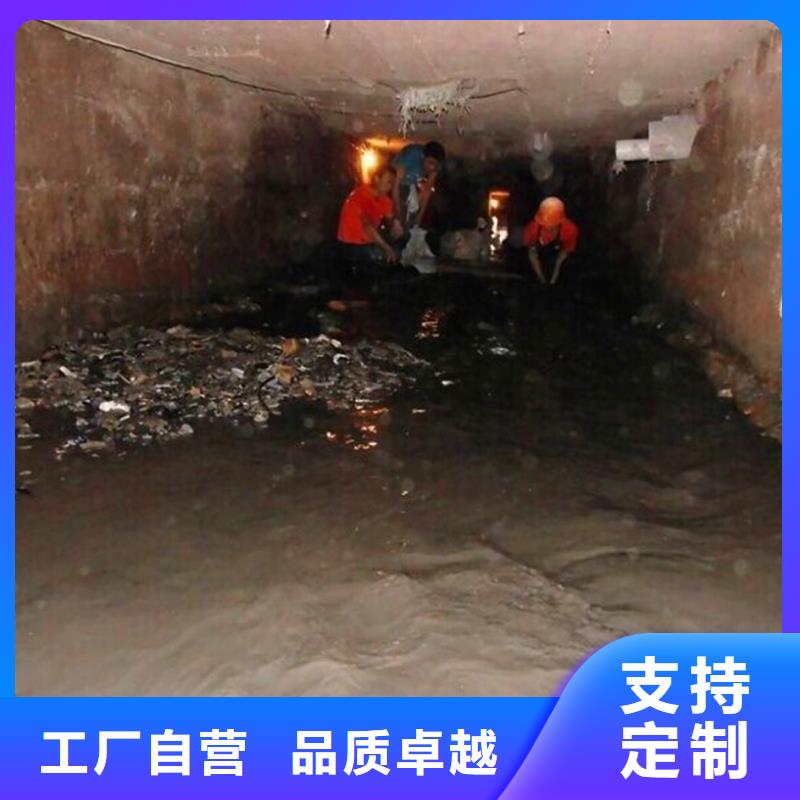 涵洞清理蛙人水下堵漏质量安心