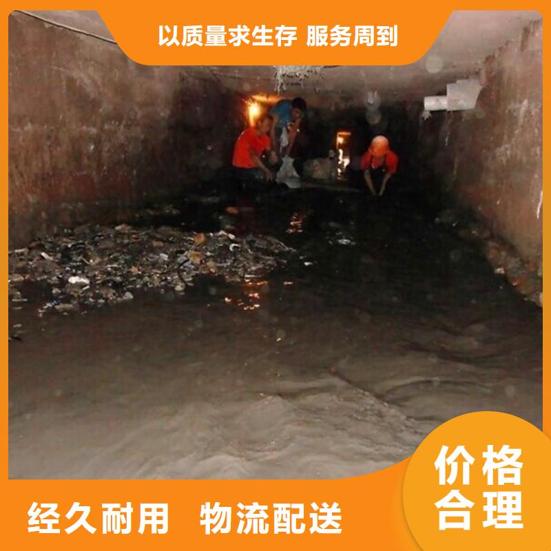 涵洞清理河道清淤24小时下单发货