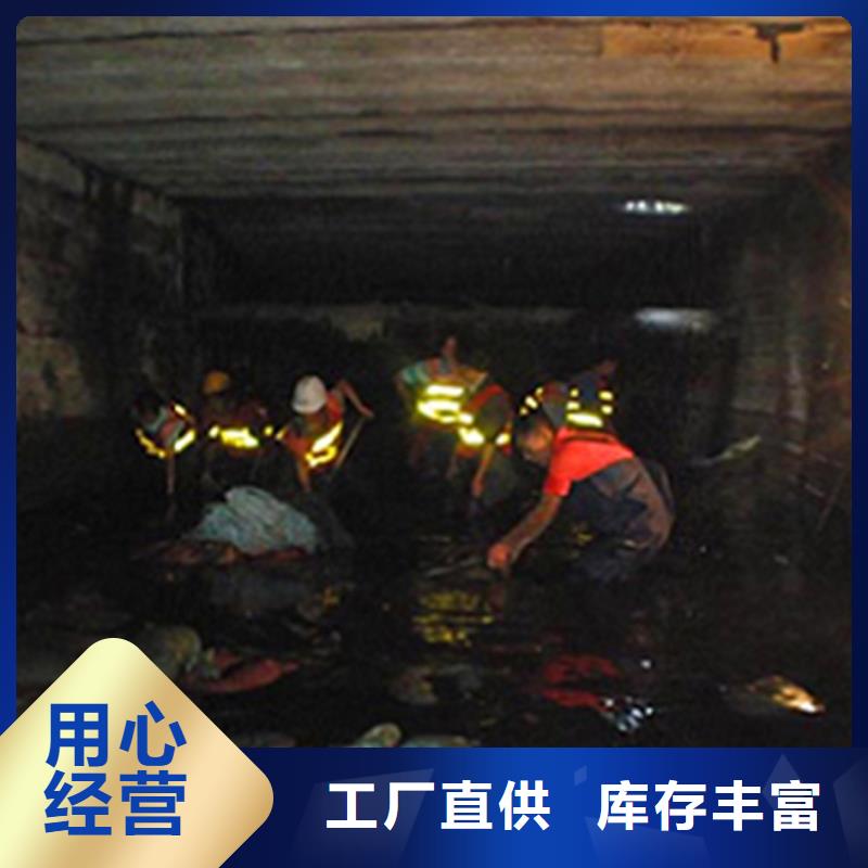 涵洞清理河道清淤24小时下单发货