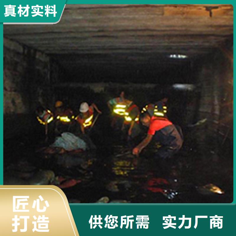 涵洞清理河道清淤24小时下单发货