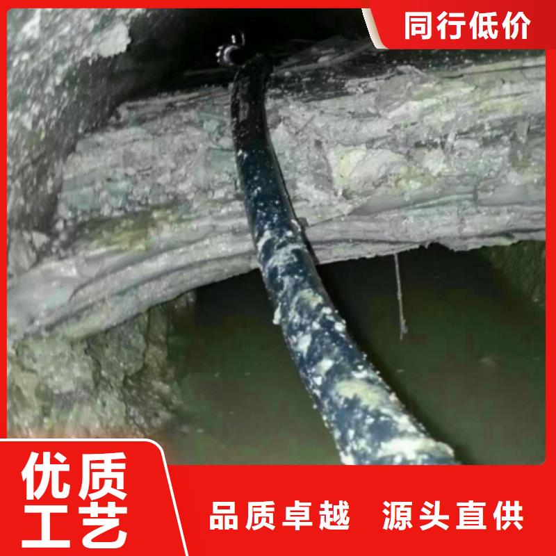 管道内混凝土疏通清理 【涵洞清淤】合作共赢_顺业环保工程(潍坊市分公司)