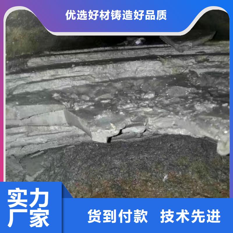 管道内混凝土疏通清理 【涵洞清淤】合作共赢_顺业环保工程(潍坊市分公司)