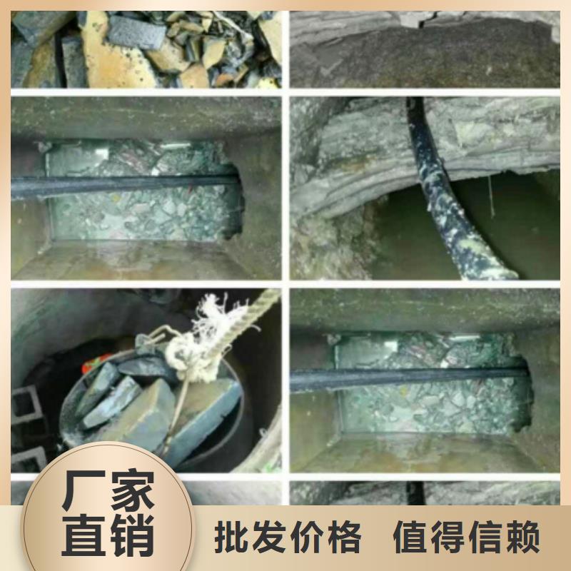 管道内混凝土疏通清理水下拆除砖堵种类多质量好