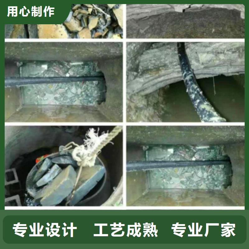 管道内混凝土疏通清理,河道清淤厂家规格全