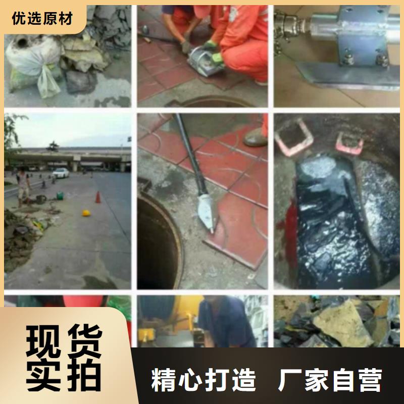 管道内混凝土疏通清理管道内混凝土凝固疏通厂家型号齐全