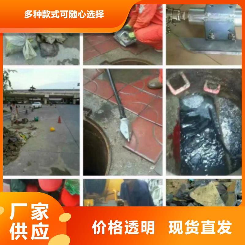 管道内混凝土疏通清理 【涵洞清淤】合作共赢_顺业环保工程(潍坊市分公司)