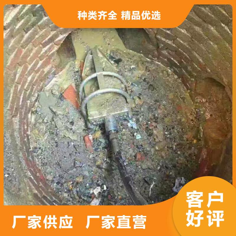 管道内混凝土疏通清理_河道清淤精品选购