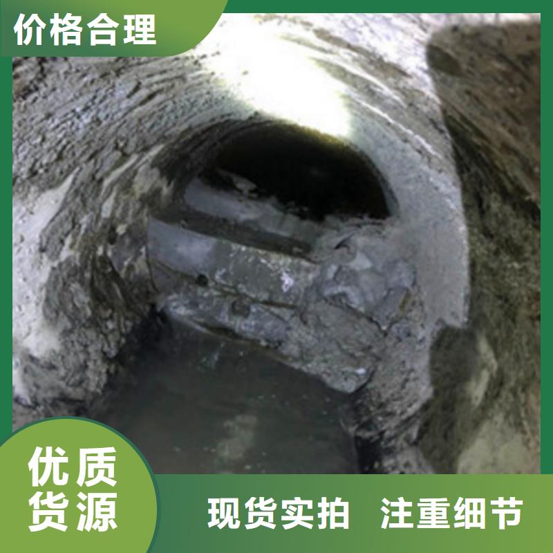 管道内混凝土疏通清理市政管道疏通产品性能