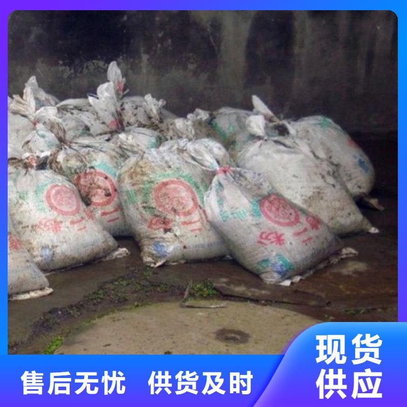 【化粪池清理】_市政管道疏通清堵追求细节品质