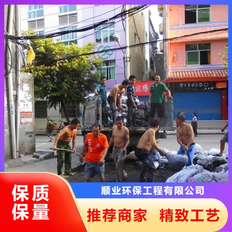 湘桥|潮安|珠海|中山|江门|云浮|广州|东莞【化粪池清理】 管道内混凝土凝固疏通制造生产销售N年专注