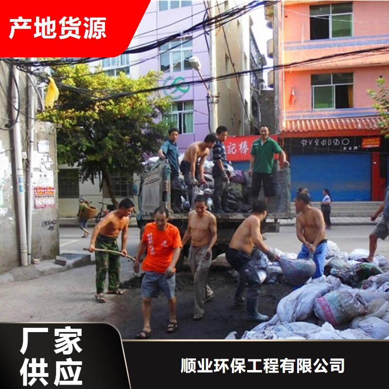 化粪池清理管道封堵批发价格