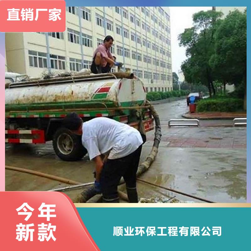 【 化粪池清理 河道清淤商家】同城厂家