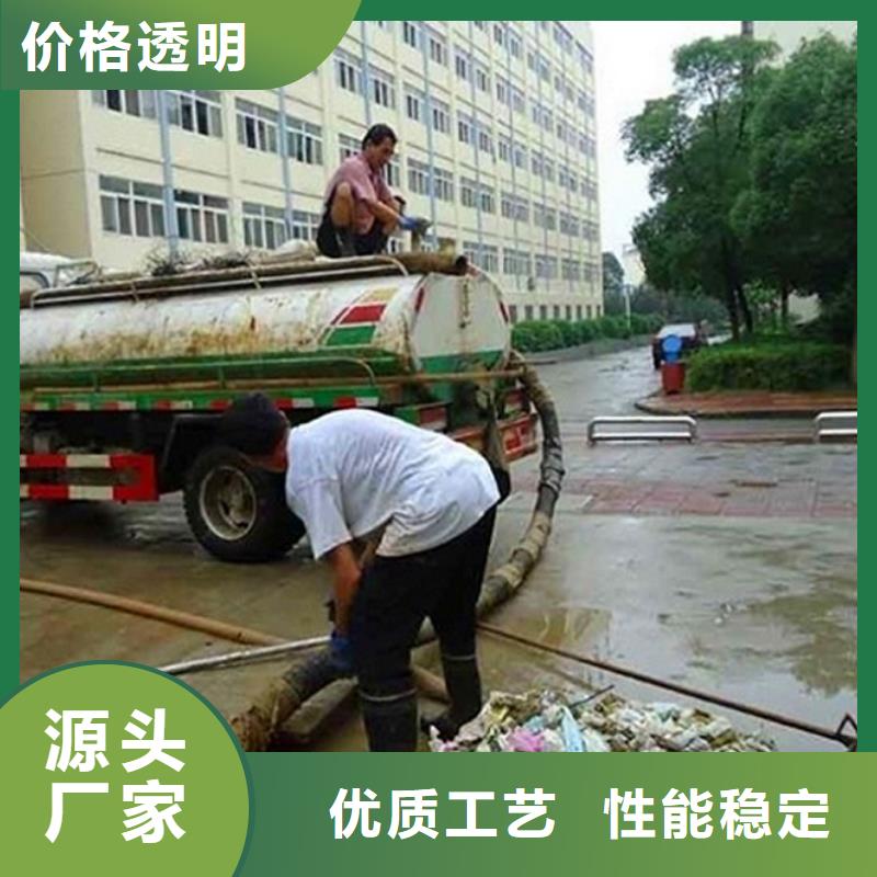化粪池清理水下拆除砖堵助您降低采购成本