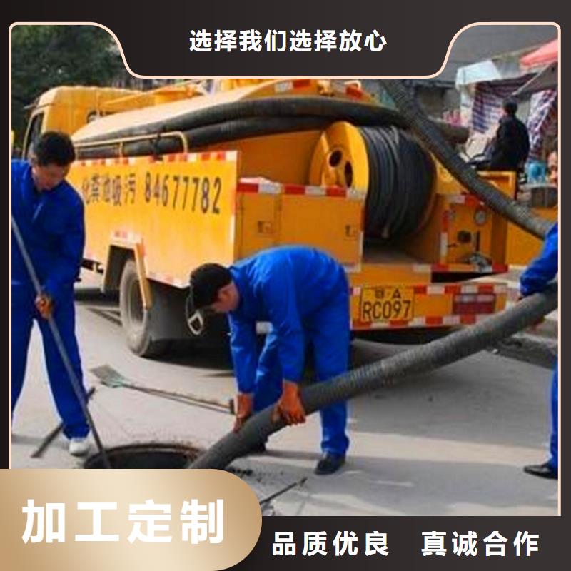 化粪池清理_水下拆除砖堵工厂直供