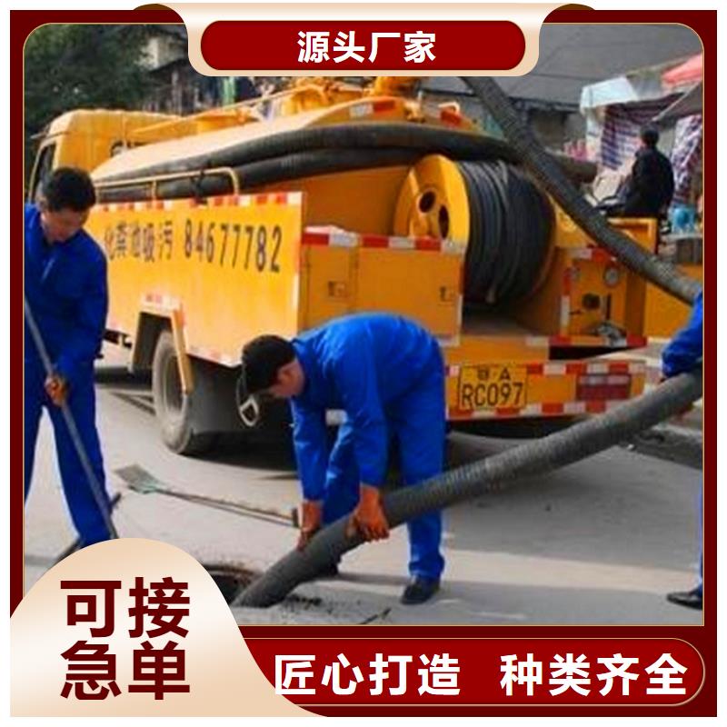 化粪池清理,【水下拆除砖堵】厂家