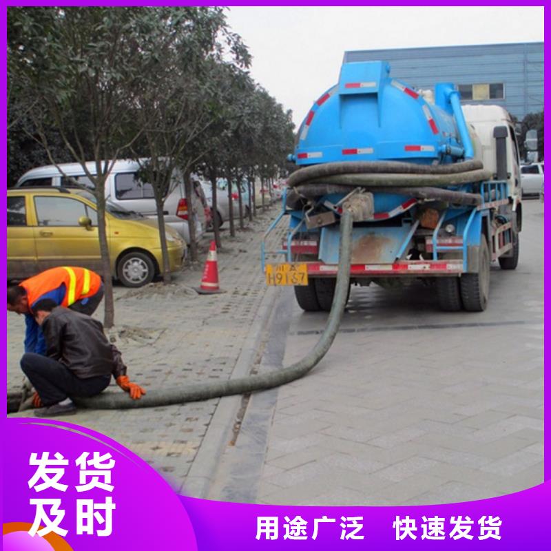 化粪池清理水下拆除砖堵诚信经营现货现发