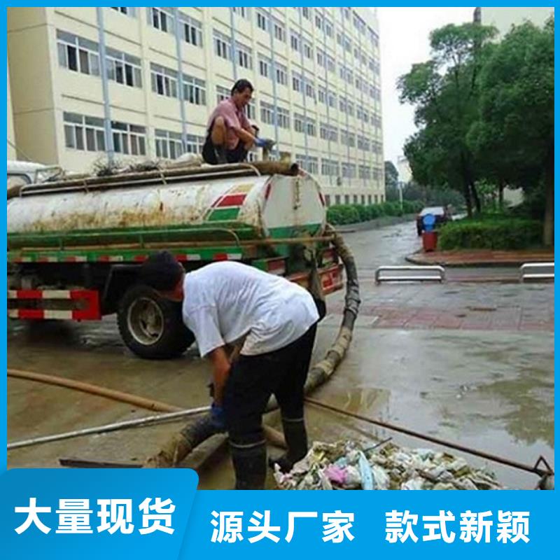 化粪池清理水下拆除砖堵精致工艺