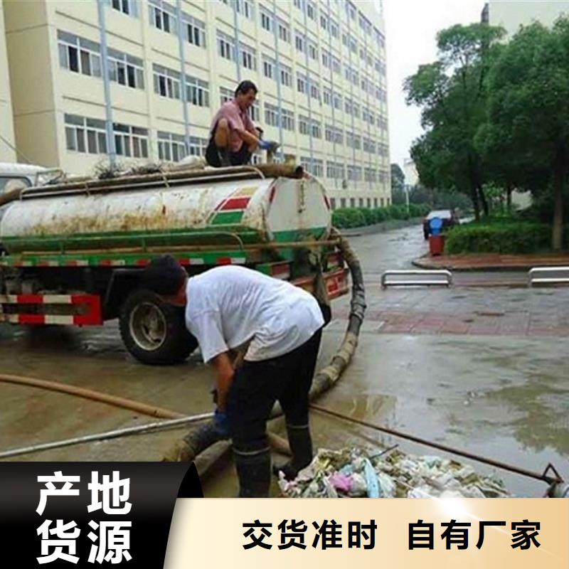 化粪池清理水下拆除砖堵现货满足大量采购