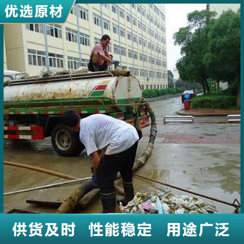 【 化粪池清理 河道清淤商家】同城厂家