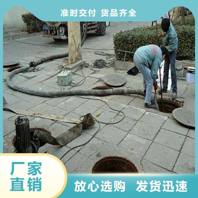 【化粪池清理】_市政管道疏通清堵追求细节品质