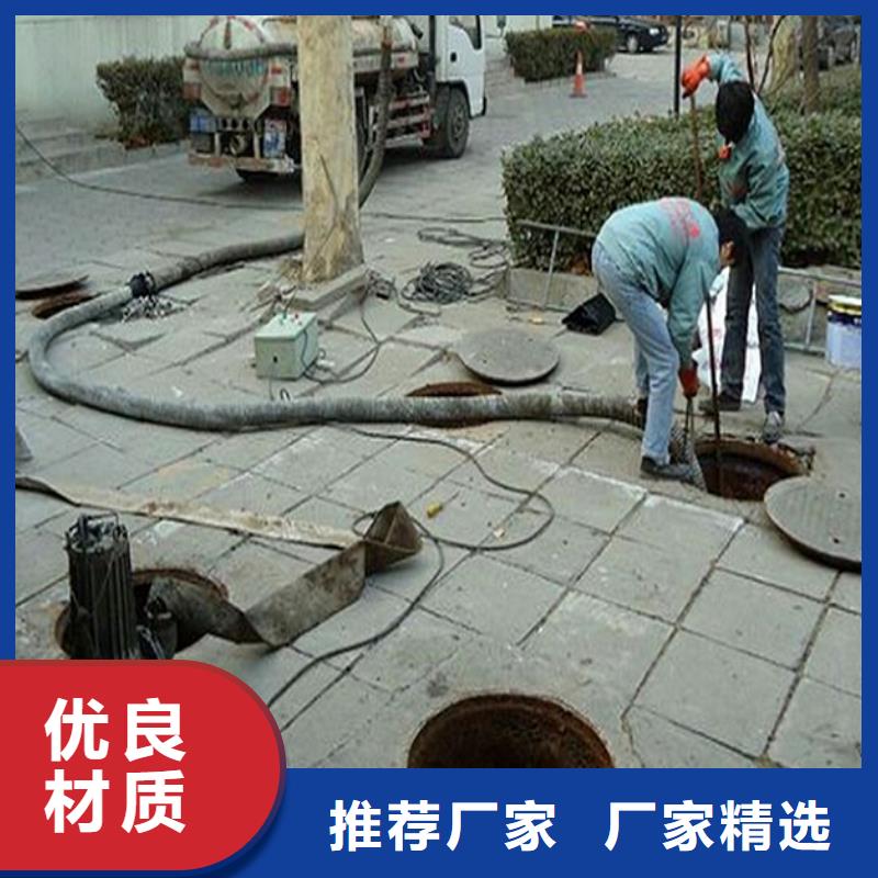顺业【化粪池清理】,政管道疏通清堵厂家经验丰富-云商赢企