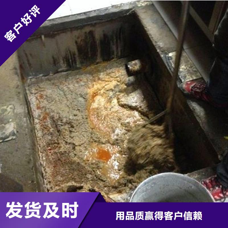 顺业【化粪池清理】,政管道疏通清堵厂家经验丰富-云商赢企