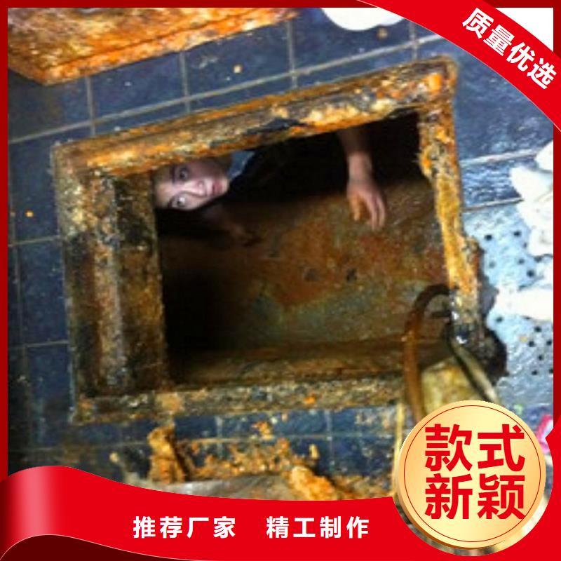 顺业【化粪池清理】,政管道疏通清堵厂家经验丰富-云商赢企