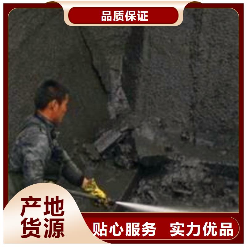 【沉淀池清理】政管道疏通清堵现货采购顺业水下拆除砖堵