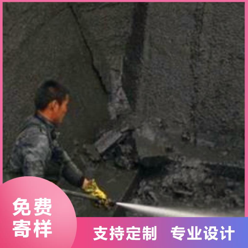沉淀池清理水下拆除砖堵种类多质量好