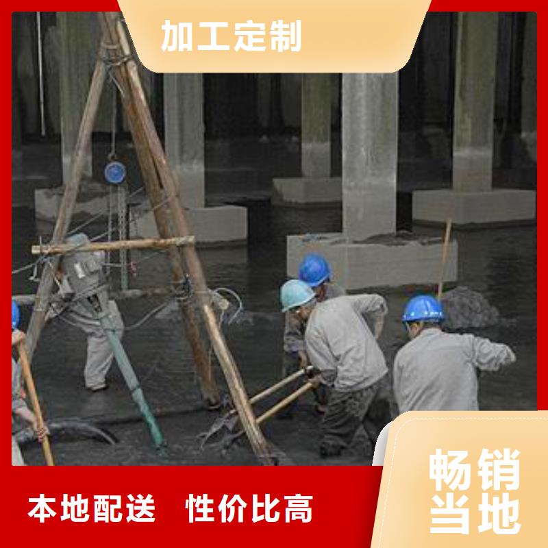 沉淀池清理水下拆除砖堵为您提供一站式采购服务